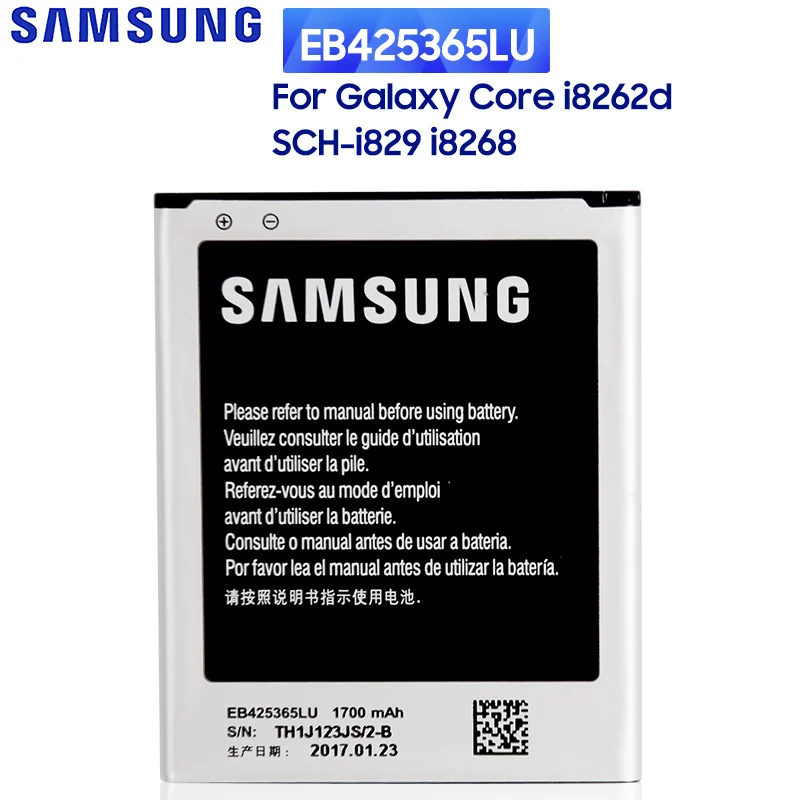 

Оригинальный аккумулятор для телефона Samsung EB425365LU для Samsung Galaxy Core i8262d SCH-i829 i8268 1700 мАч