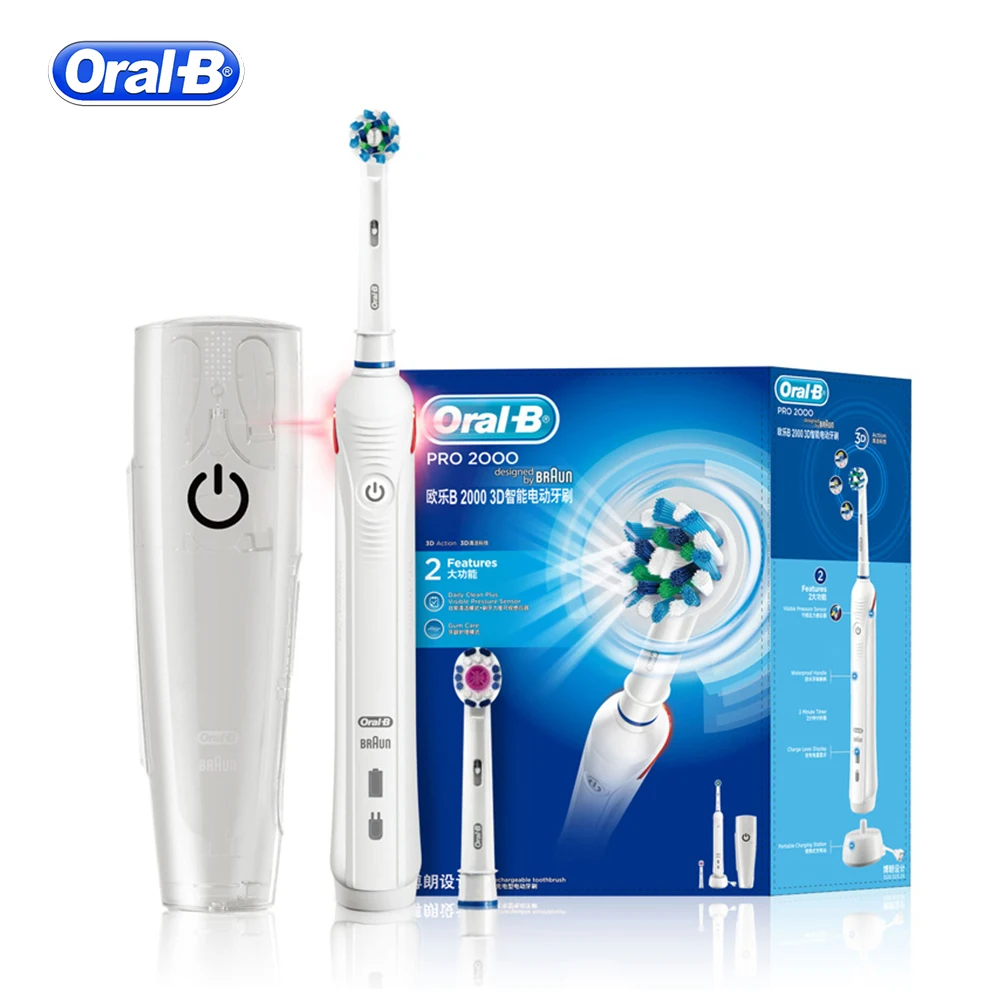 Oral B Ультразвуковая электрическая зубная щётка PRO2000 3D умная перезаряжаемая с