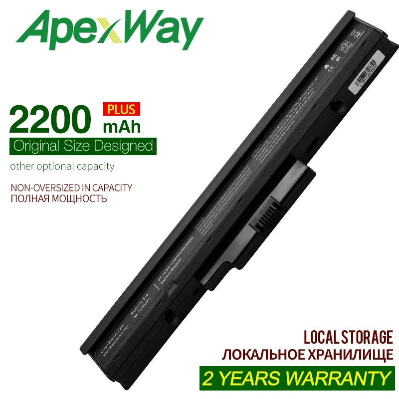 Аккумулятор ApexWay 4C для HP 510 530 443063-001 440264-ABC 440704-001 440266-ABC RW557AA аккумулятор 441674-001