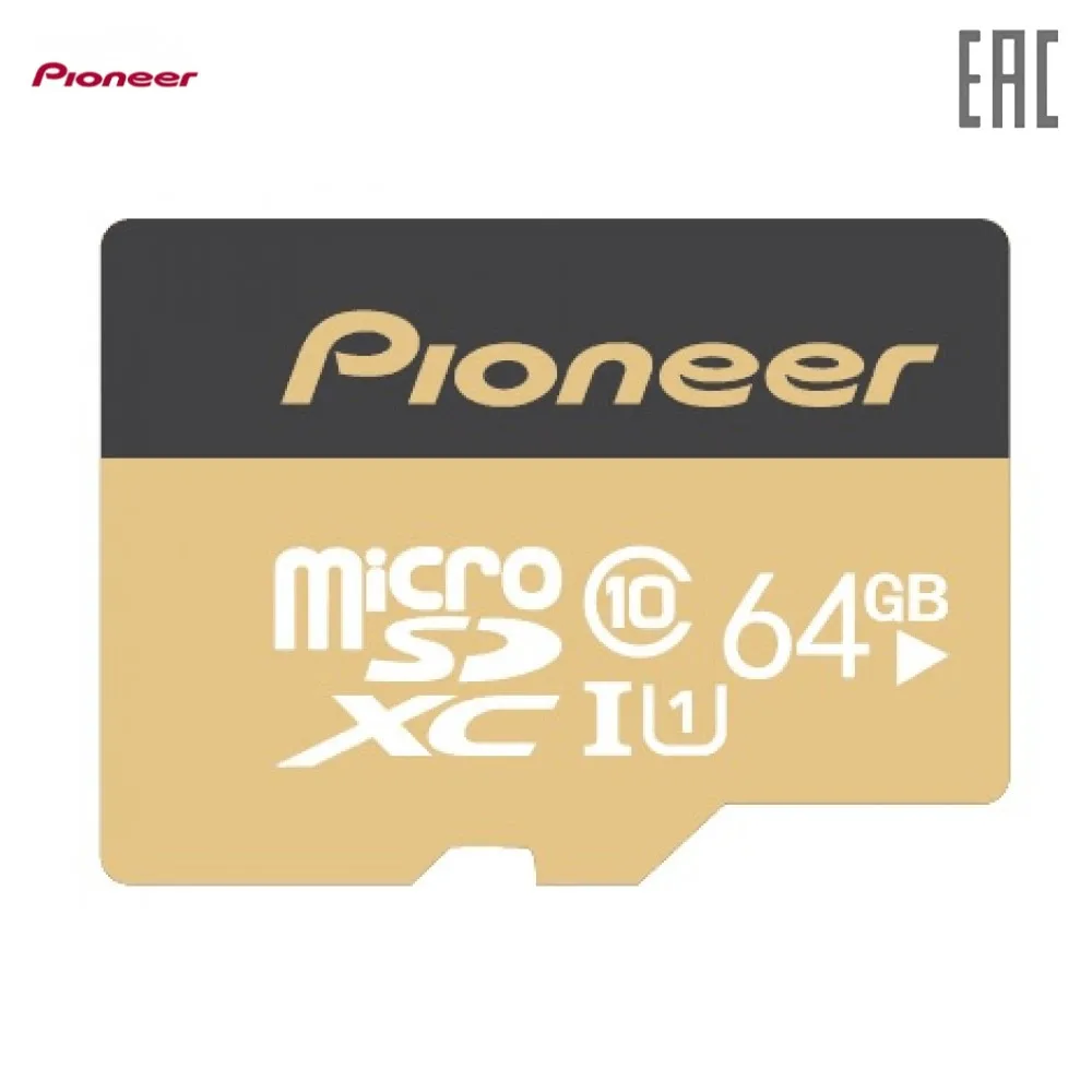 Карта памяти micro sd 128: низкие цены купить в