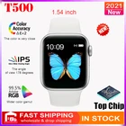 Оригинальные электронные смарт-часы T500, фитнес-устройство с экраном 1,54 дюйма для самостоятельной сборки для Xiaomi, Samsung, Android, Apple PK Y68, D20, X7