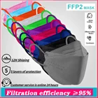 CE 2163 ffp2 маски Black Fish Shap 4-слойные маски для лица KN95 защитные маски ffp 2 Маска pff2 Mascarilla fpp2 homologada
