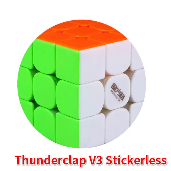 Regular Stickerless Новейший QiYi MoFangGe Thunderclap V3 3x3x3 Magico кубики обычные или Магнитные Головоломки куб профессиональный 3х3 скорость Magico Cubo - Цвет: Regular Stickerless