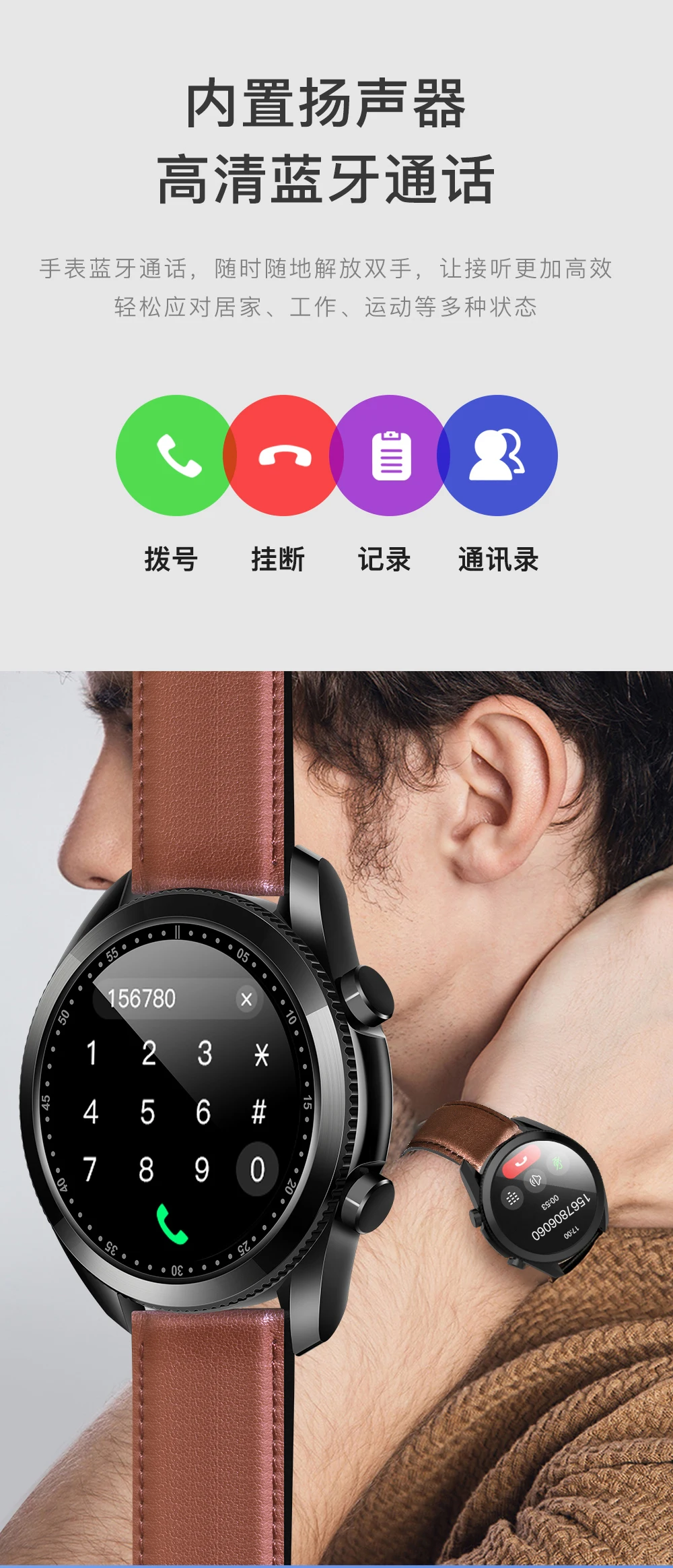 2021 new ip68 waterproof womens watch music phone call mens watch full touch bluetooth call oxygen high end smart watch free global shipping