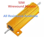 Оригинальный 50 Вт 1R 2R 3R 4R 5R 6R 8R 10R 15R 20R алюминиевый мощный металлический корпус чехол с проволочным резистором 1 2 3 4 5 6 8 10 15 20 Ом 50 Вт