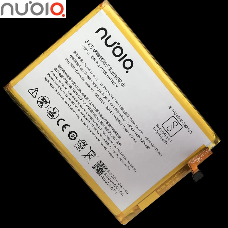 Аккумулятор Li3849T44P8h906450 оригинальный аккумулятор 5000 мАч для ZTE Blade A6 A0620 A6020/ Lite A0622