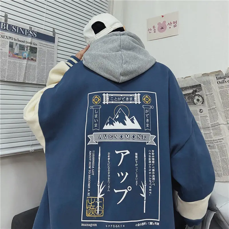 Neploha Men's Ice Printed Jackets Casual Oversize Woman Coats 2021 Fashion Japanese Style Long Sleeve Jacket Men Clothing | Мужская