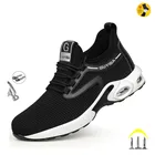 Мужские защитные рабочие ботинки, дышащие, со стальным носком, Нескользящие, строительные неразрушаемые, рабочие кроссовки