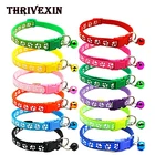 5 шт. собачий ошейник с колокольчиком Регулируемая 19-32 см двухслойный патч колокол светодиодные ошейники для собак тяги Цвет Пряжка след воротник