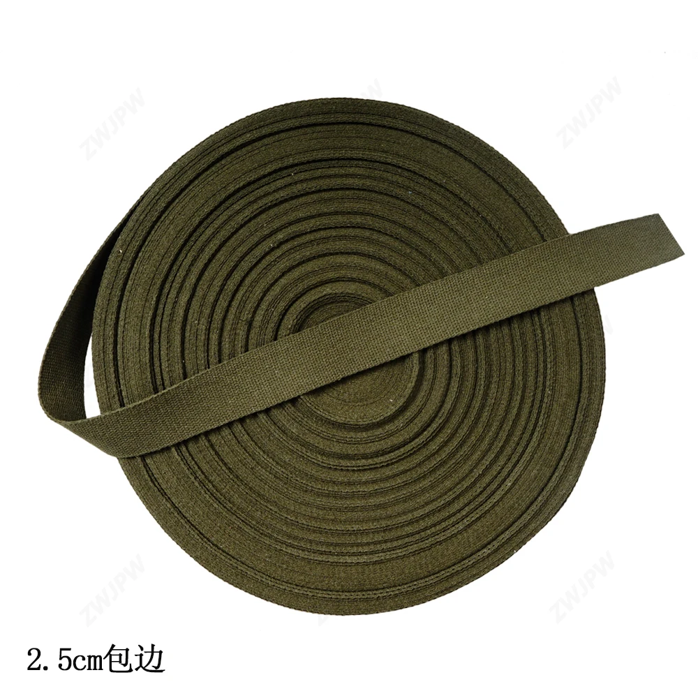 Тканая лента с краями 2 5 см 0 полоса из чистого хлопка хаки рюкзак один метр | Спорт