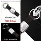 Автомобильный брелок с логотипом, универсальные аксессуары для Audi Sline TT Q2 Q3 Q5 Q7 Q8 A3 A4 A5 A6 A7 R8 B5 B6 B7 B8 C5 C6 C7 V8