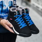 Спортивные мужские кроссовки унисекс, Треккинговая обувь для мужчин и женщин, зимние кроссовки из хлопка, прогулочная обувь, размер 35-48, кроссовки, 2020