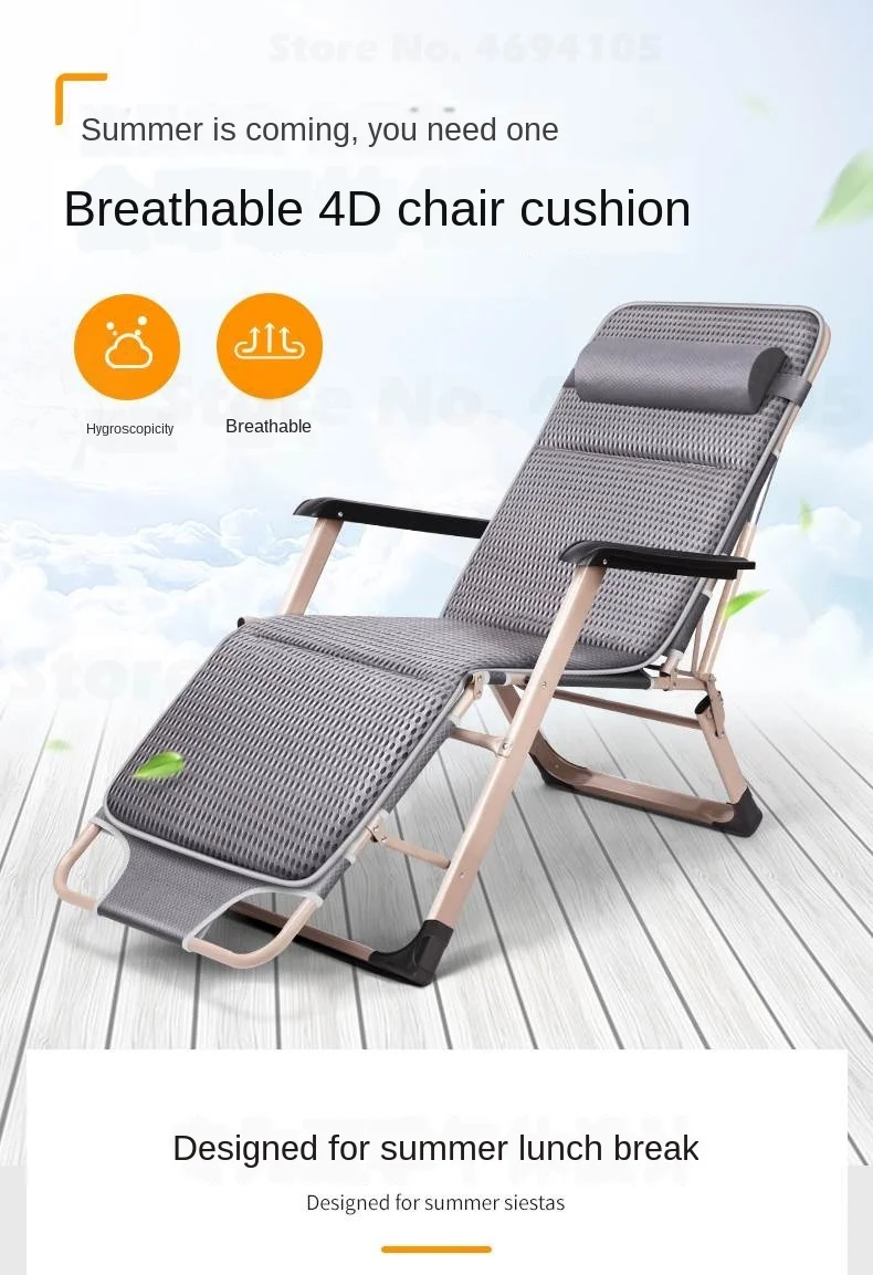 Складное кресло для обеда кровать сна балкон отдыха ленивый диван портативное