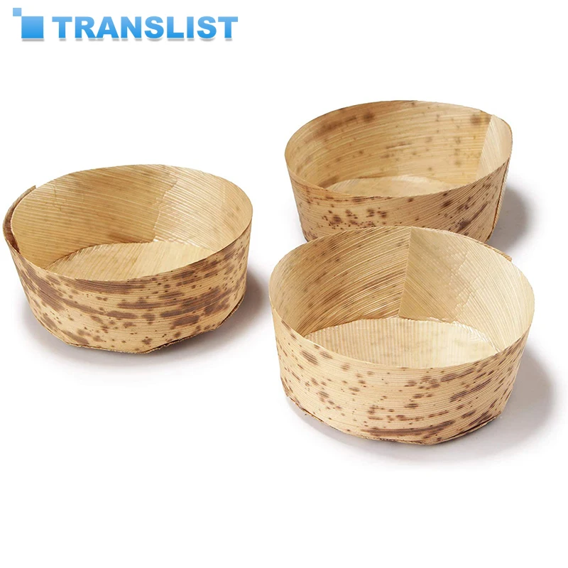 

Promotion - Party Wedding Supplies Disposable Eco-Friendly Tableware 60ml Mini Bamboo Leaf Dish Bowl, 20/Pack