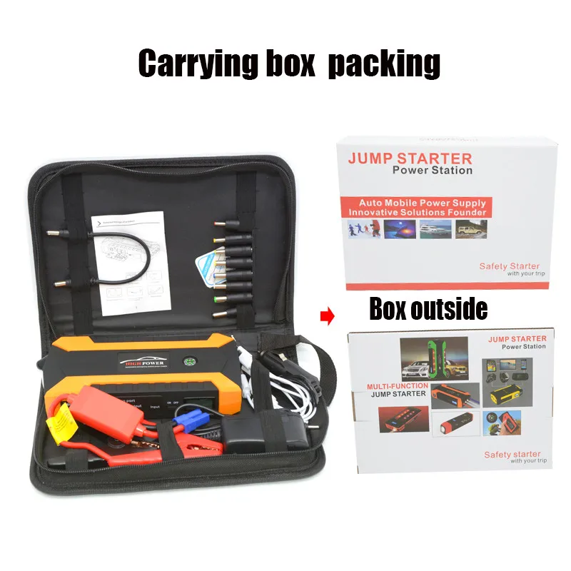 Пусковое устройство для автомобиля портативное Внешнее зарядное 500A Peak с 12000 мАч