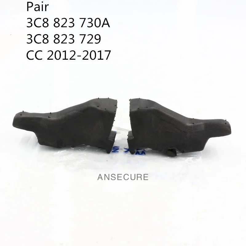 

Наполнитель для уплотнения капота для VW CC 2012-2017 3C8823730A 3C8823729