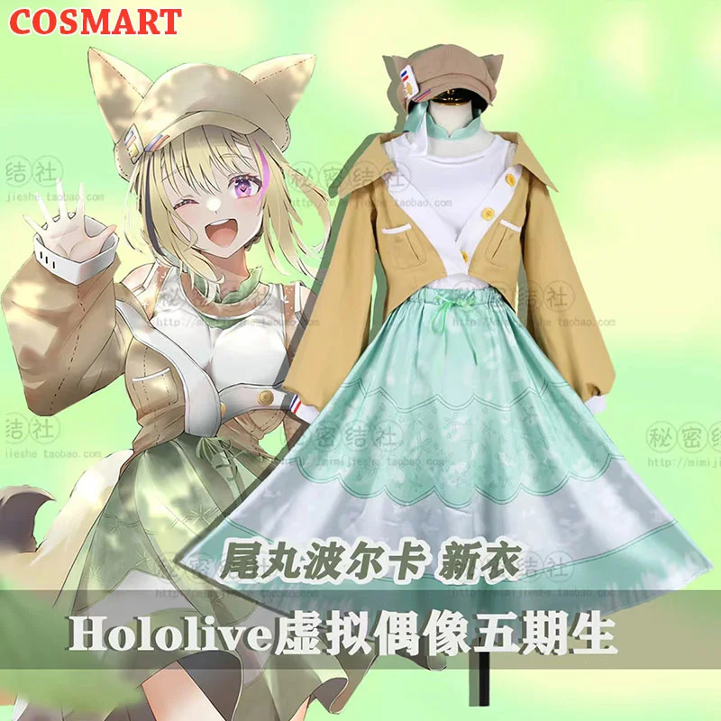 

COSMART Vtuber Hololive Omaru Polka Cosplay Costume Uniform Dress Halloween Carnival Party Outfit NEW 2021