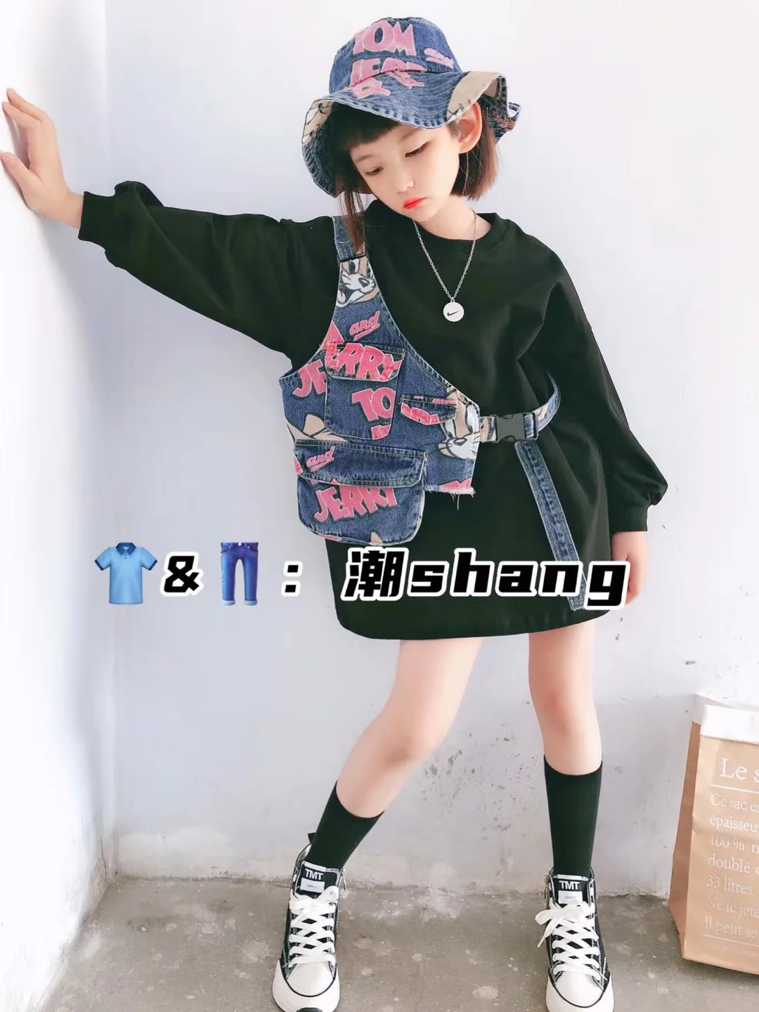 Новинка 2020 Корейская версия осенней одежды для девочек из трех предметов базовая