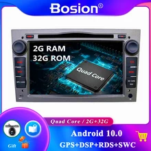 2 Din Car DVD Player For Opel Astra Vectra Antara Zafira Corsa Vauxhall GPS Navigation BT Board Computer Free Mic Camera Canbus