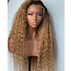 Светлые парики RONGDUOYI с эффектом омбре для женщин, синтетический парик на сетке, волнистые парики на сетке спереди, парик для косплея из высокотемпературного волокна, бесплатная часть