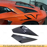 Carbon Fiber Side Vent Air Duct Replacements Side Window Car Accessories For Lamborghini Aventador Coupe LP700 LP720 2011-2014