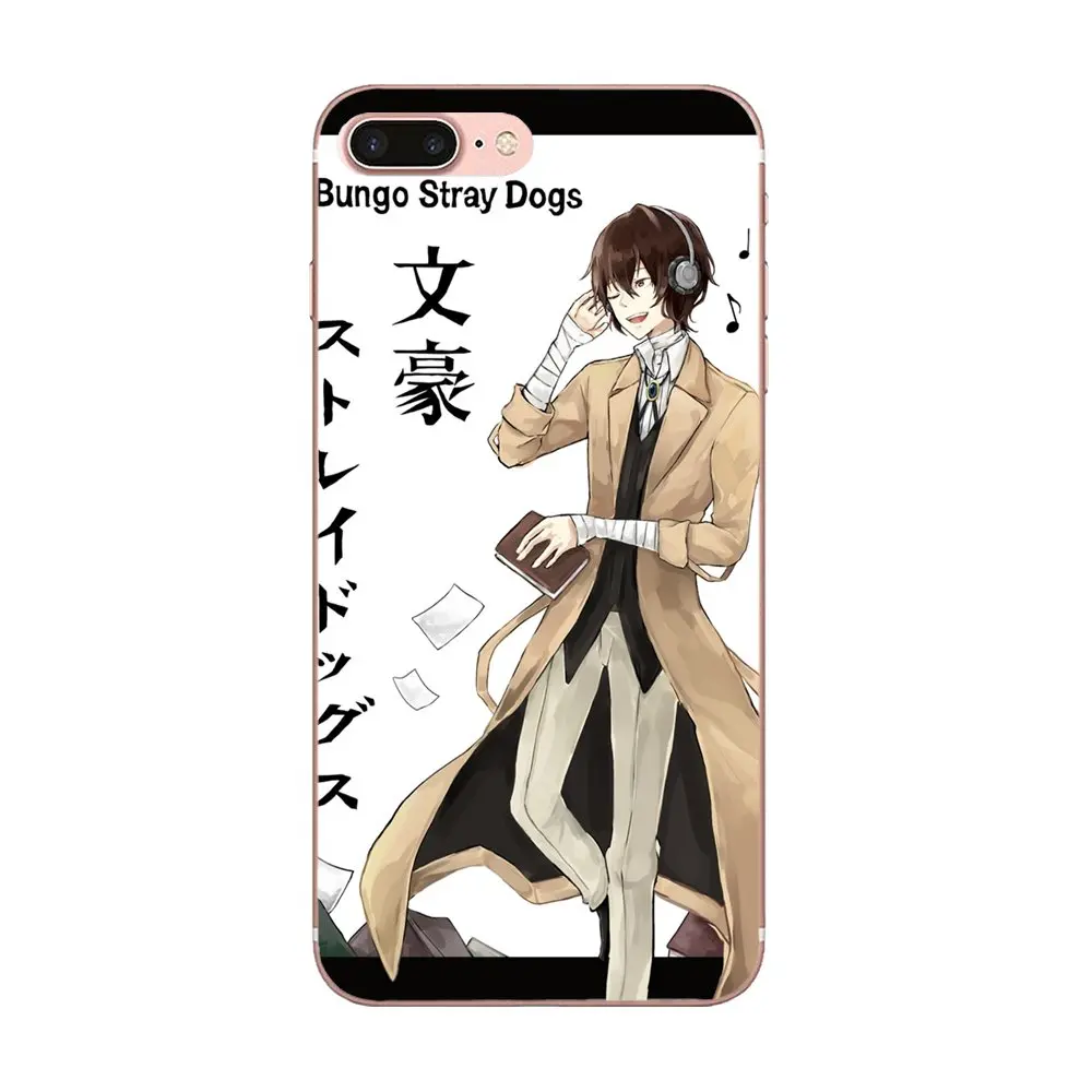 Япония аниме бродячие собаки сезон 2 для Samsung Galaxy Note 5 8 9 S3 S4 S5 S6 S7 S8 S9 S10 mini Edge Plus Lite |