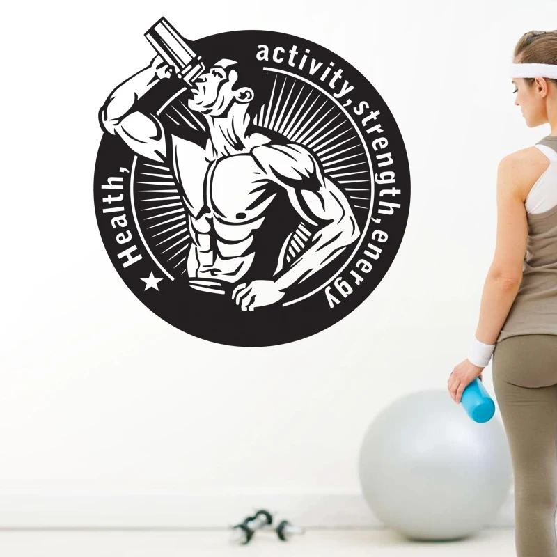 Фитнес-наклейка для тренажерного зала бодибилдинг плакаты виниловые наклейки на