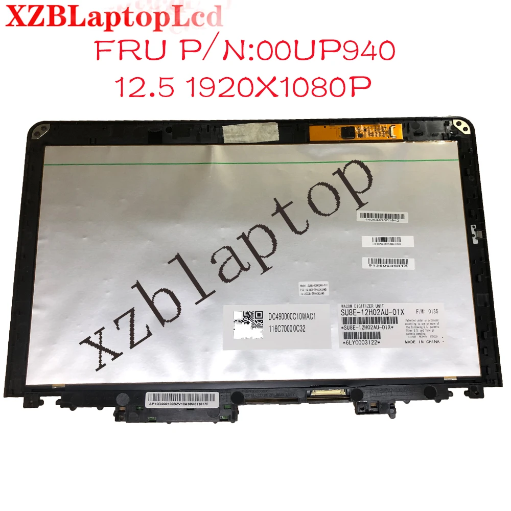 12 5 &quotLCD матрица сенсорный экран дигитайзер для сборки Lenovo YOGA S1 P/N SD10G56699 FRU 00HN899 01AW194