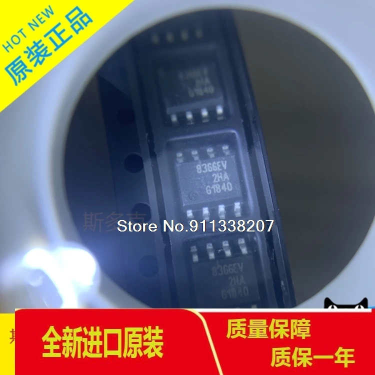 

5PCS/LOT TLE8366EV50 8366EV 8366EV50 SOP8