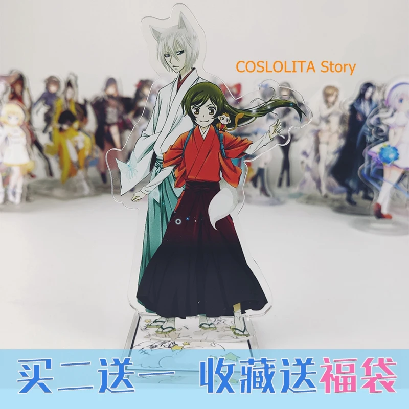 Аниме Kamisama Love Kiss Momozono Nanami брелок подставка фигурка акриловая модель тарелка