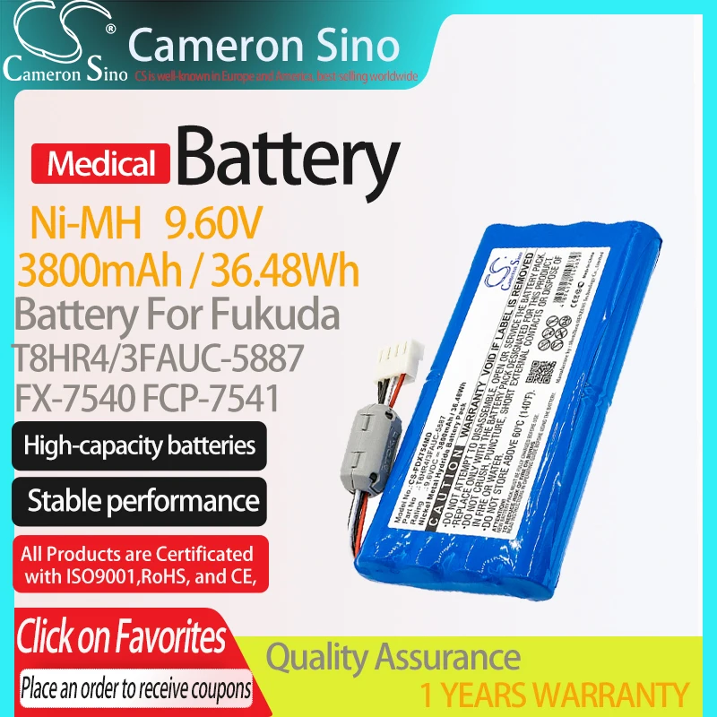 CameronSino Батарея для Fukuda FX-7540 FCP-7541 подходит Fukuda T8HR4/3FAUC-5887 медицинских запасных Батарея 3800 мАч/36.48Wh 9,60 V