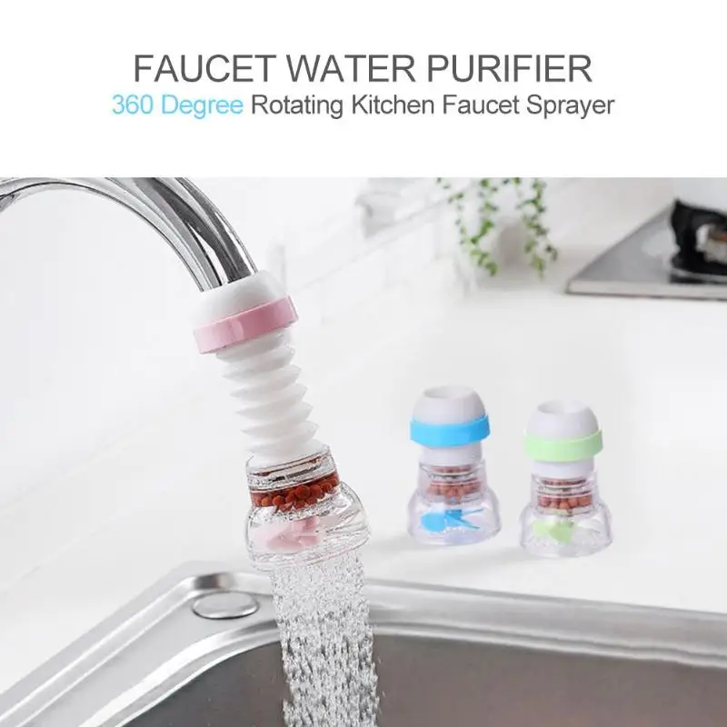 Поворотный на 360 градусов Водосберегающие фильтры кран двойной излив кухонные