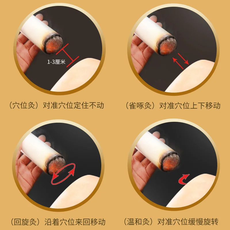 SHARE HO 30:1 золото мокса большие палочки дикая Артемизия китайская терапия для