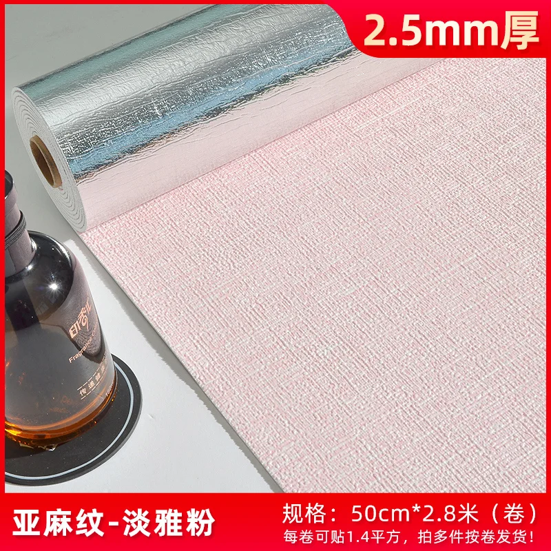 

Self Adhesive Stickers Modern Furniture Pvc Oil Proof Nordic Stickers Privacy Creative Autocollant Mural Home Decor DE50TM