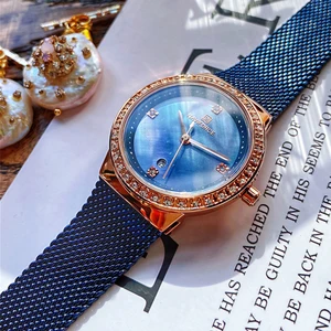 Роскошные модные часы NAVIFORCE, женские кварцевые часы из нержавеющей стали, простые наручные часы