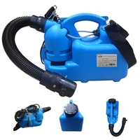 garden sprayer with shoulder strap electric fogging sprayer agricultural gardening tool