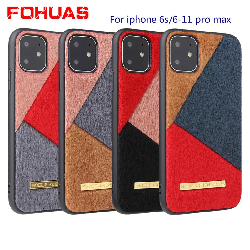 Новинка Женский плюшевый чехол в современном стиле с геометрическим рисунком из