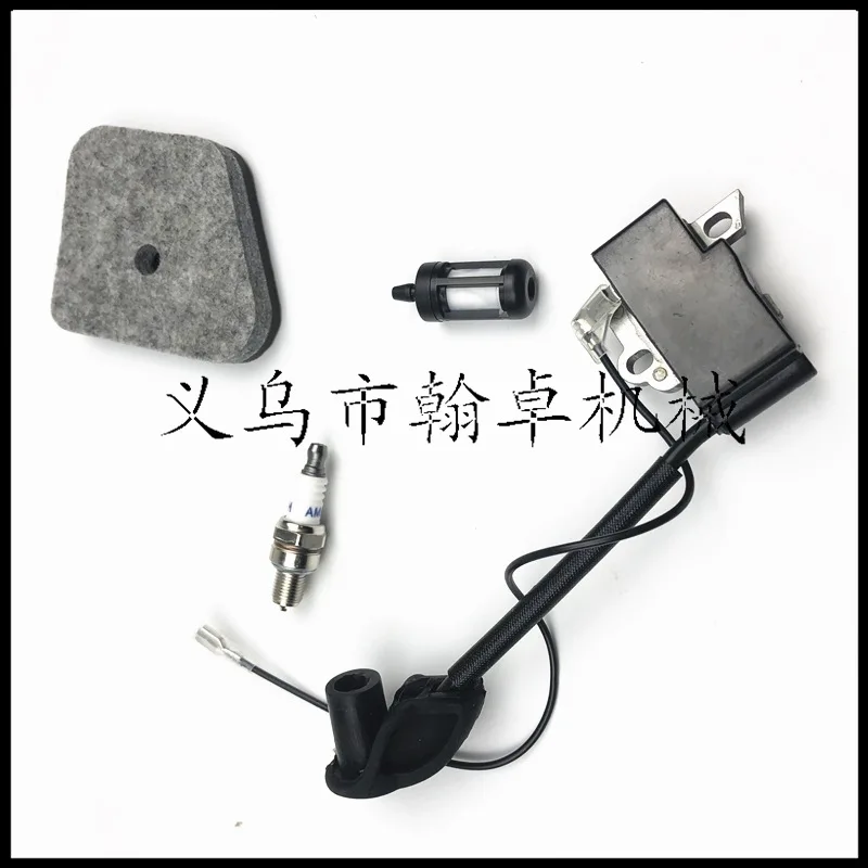 Стальной воздушный фильтр высокого давления stihl FS90 100R 110R 130R KM110R FC90 HZPJ