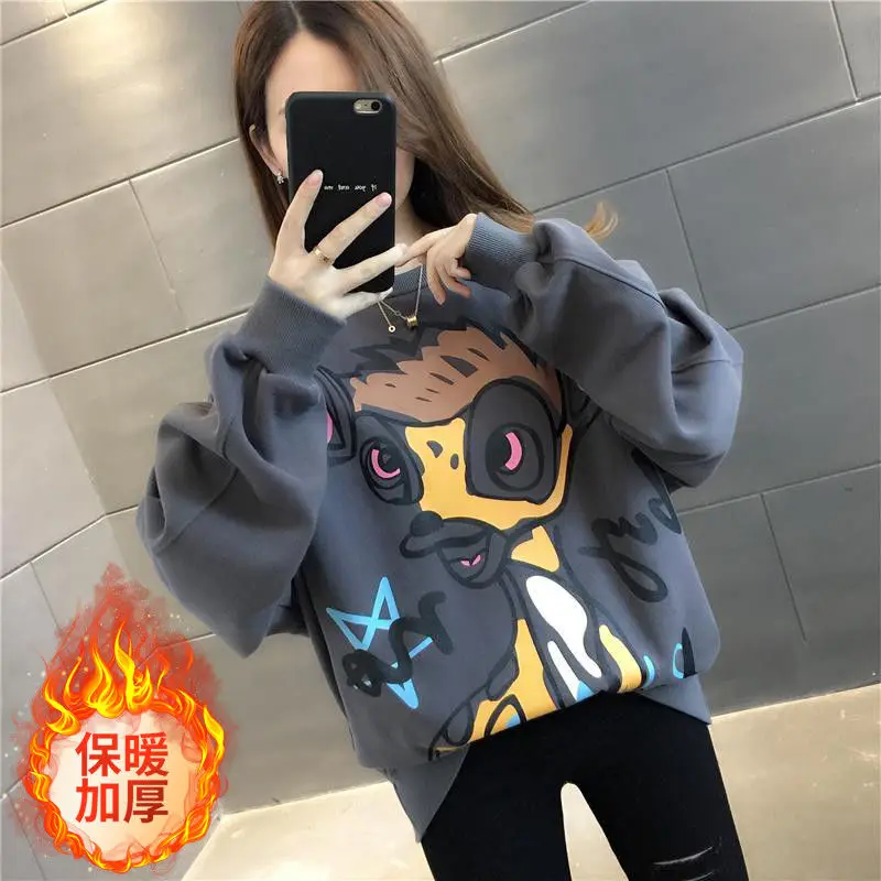 

2021 new sweater women's tide Korean version loose lazy long sleeve coat in spring and autumn