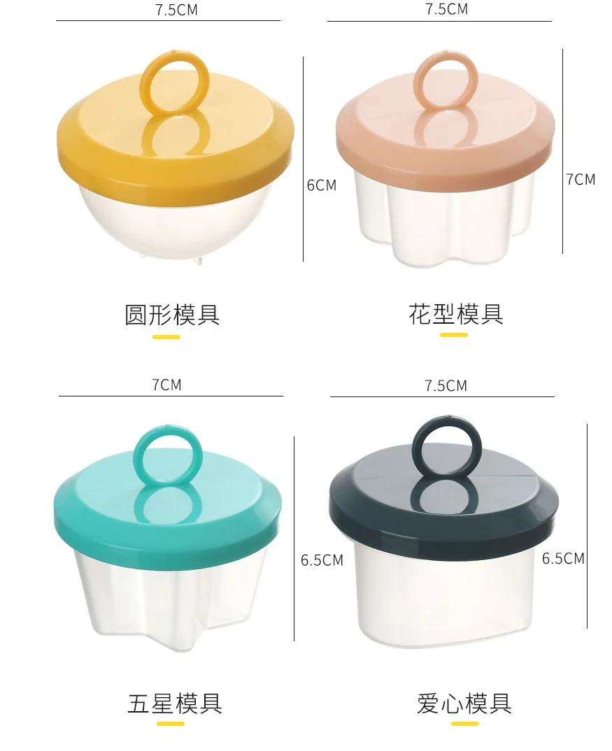 

Love Steamed Egg Mould Food Grade High Temperature Resistant Microwave Oven Baby Food Water Steamed Egg Water Fried Egg Artifact
