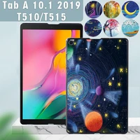 case samsung galaxy tab a 10 1 2019 t515t510 oil printed pc plastic protective back tablet shell cover free stylus