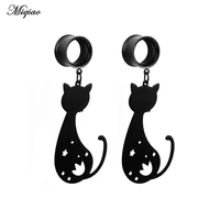 miqiao 2 pc stainless steel screw ear plugs tunnel cat dangle ear gauges tunnels stretchers 6 25mm piercing body jewelry