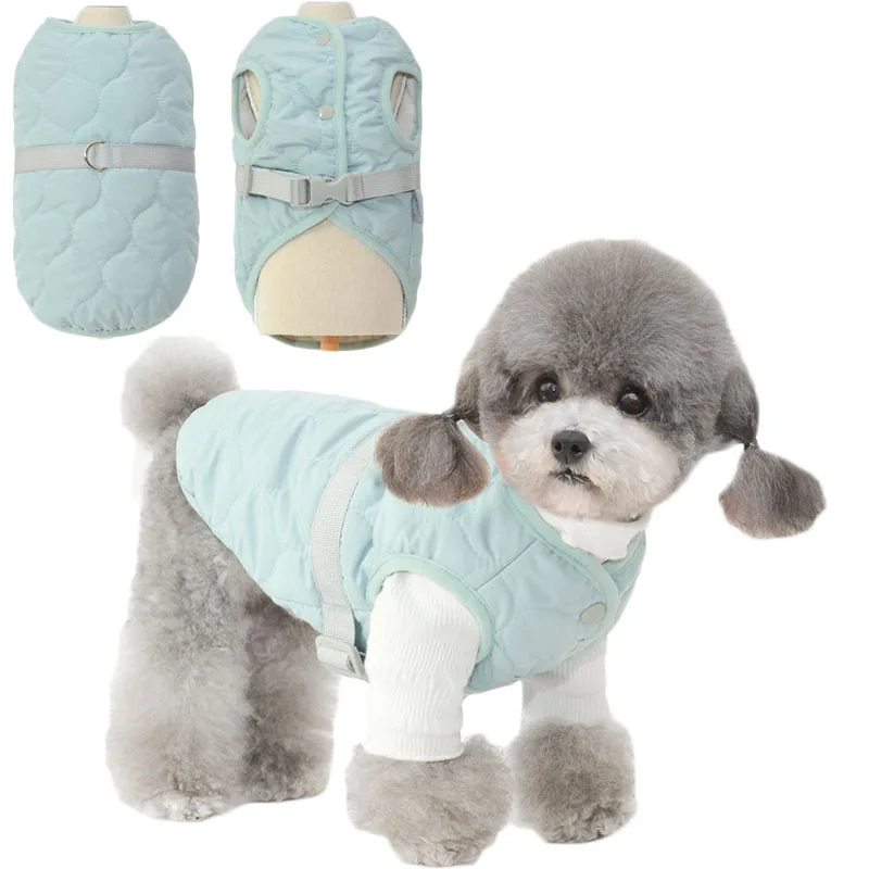 Warm Dog Vest Jacket Winter Puppy Clothes Padded Coat With D-Ring For Small Dog Blue Pink Beige Cat Costume Chihuahua Pet Outfit
