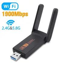 USB3.0 WiFi Adapter 1900Mbps Dual Band 2.4Ghz + 5.8Ghz Wi-Fi Dongle Computer 802.11AC Network Card USB 2 Antennas Hi-Speed