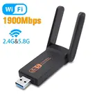 USB3.0 Wi-Fi адаптер 1900 Мбитс Dual Band 2,4 ГГц + 5,8 ГГц Wi-Fi донгл компьютер 802.11AC сетевая карта USB 2 антенны Hi-Скорость