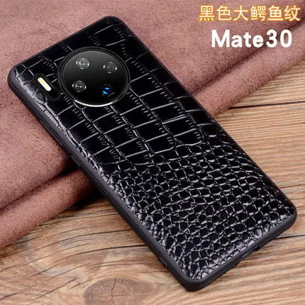 6 Модные крокодиловые аксессуары для телефонов, чехол для huawei mate 30, тонкая задняя защитная оболочка для huawei mate 30 Pro 30Pro - Цвет: 6