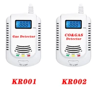 2pcs 2 in 1 co natural gas leak detector sensor methane propane voice prompt led display combustible gas smart alarm