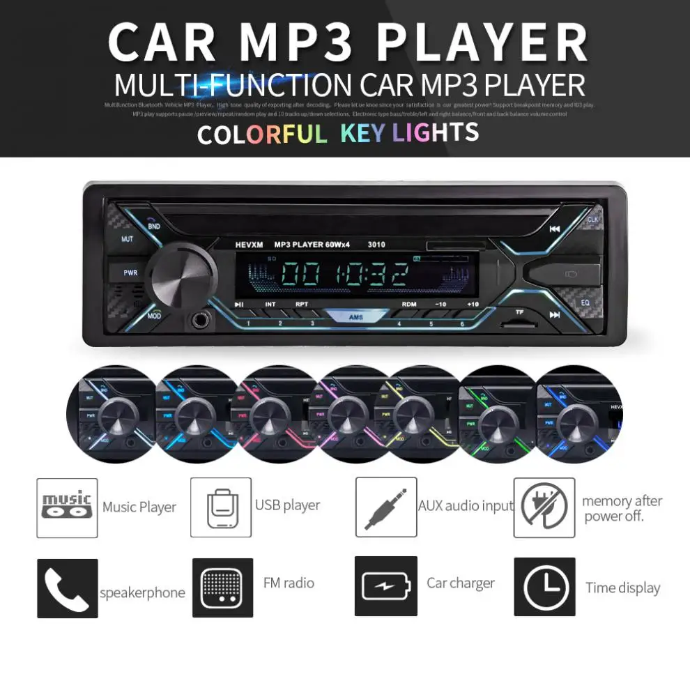 12 в 1 DIN In Dash Bluetooth 7 цветов светильник автомобильный FM Радио стерео MP3 аудио плеер - Фото №1