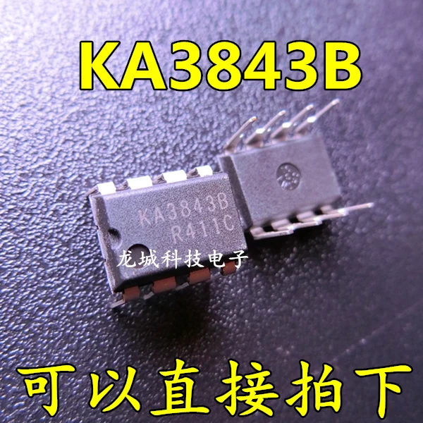 

UC3843 KA3843 KA3843B DIP