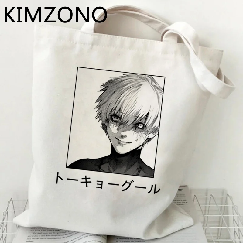 

Tokyo Ghoul shopping bag bolsa shopping jute bag handbag eco bag sacola boodschappentas bolsas reutilizables fabric sac tissu